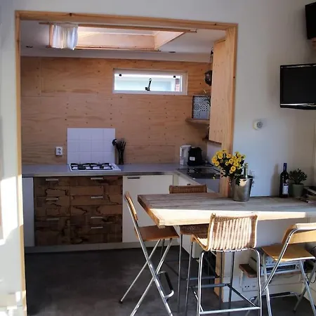 샬레 Have A Stay! - Free Parking